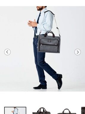 Men's Gray Professional Briefcase - Tumi